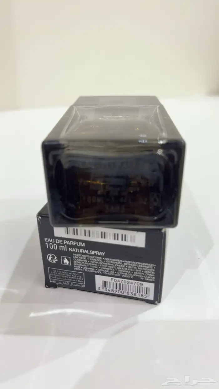 عطر ديور هوم انتنس اصلي بكرتونه فيه أكثر من النص سعة مئة مل 5