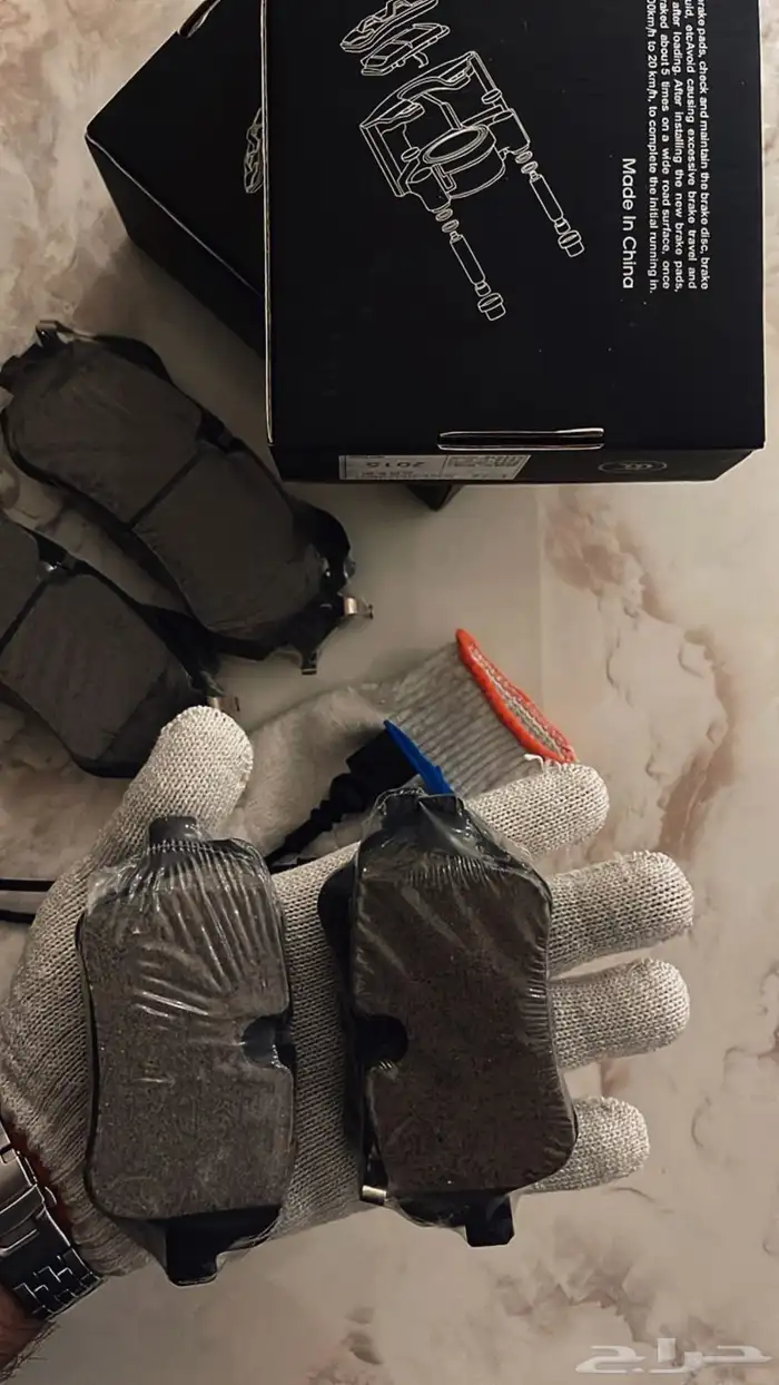 فحمات هونشي 1