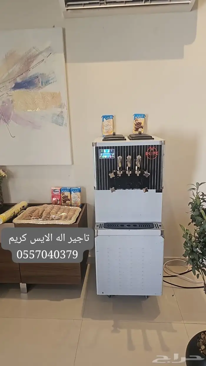 العاب الكترونيه 9