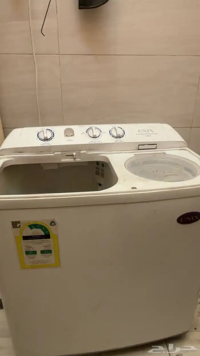 غساله ومكوى ومكنسه كلها خربانه 0