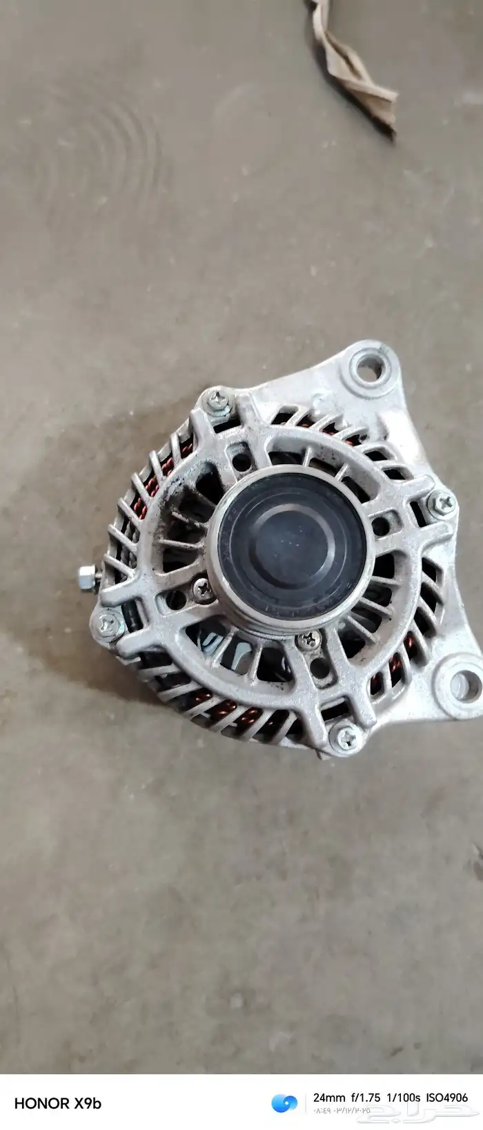 دينمو كهرباء مازدا cx9 المديل 2024 2