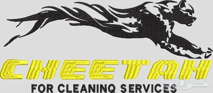 مصمم تطريز يونيفورم 5