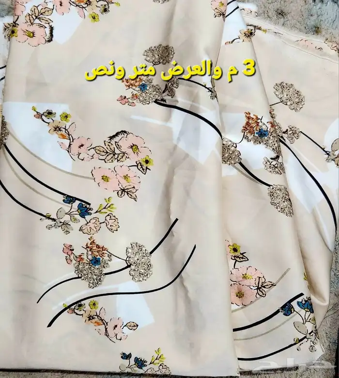 قماش للبيع 3