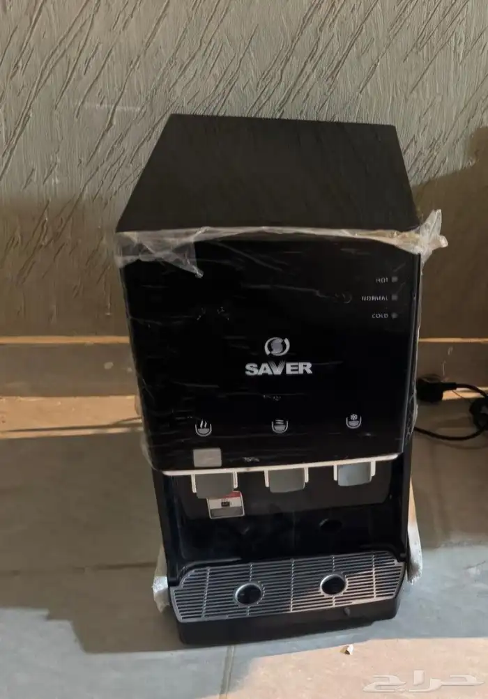 برادة ماء جديده 1