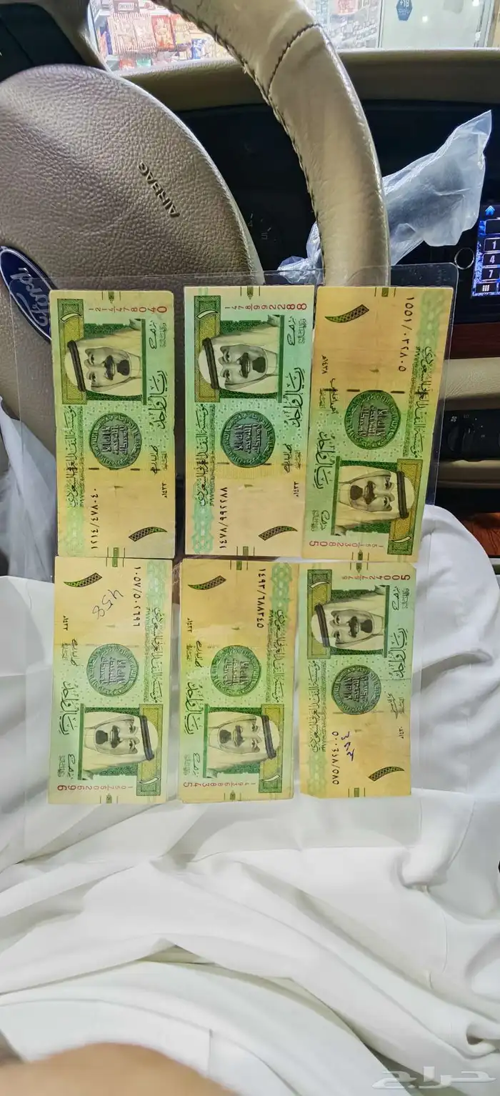 7   للبيع عهد الملك عبدالله رحمه الله 1