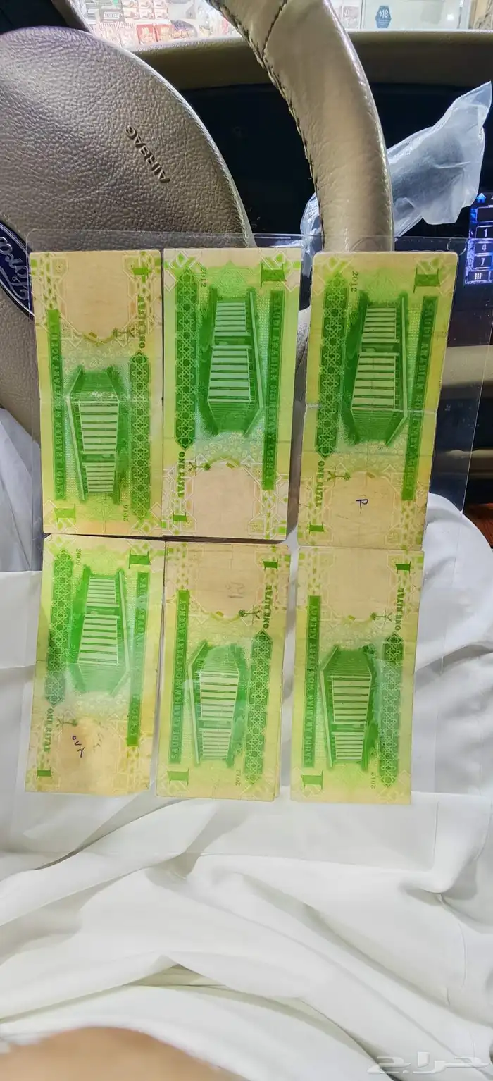 7   للبيع عهد الملك عبدالله رحمه الله 0