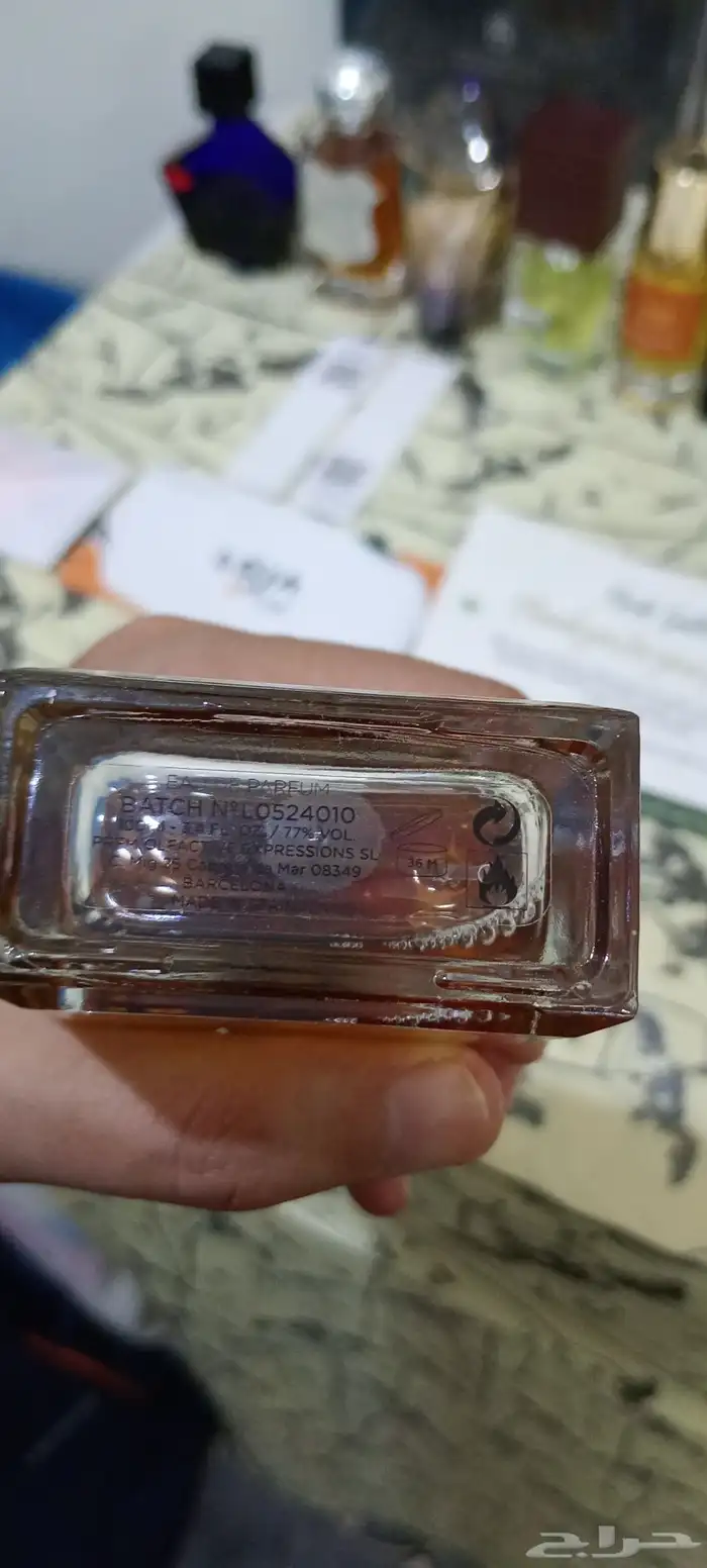 عطر روسيندو ماتيو رقم 5 Rosendo Mateu no 1