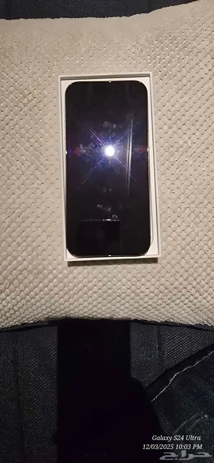 ايفون iphone 16 promax 2