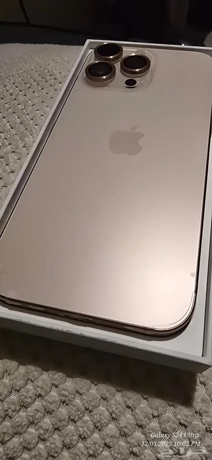 ايفون iphone 16 promax 1