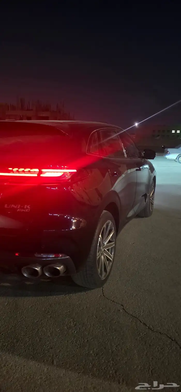 يوني كي 2023 فل كامل 2