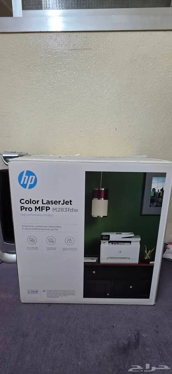 طابعه ليزر ألوان HP Color LaserJet Pro MFP 3