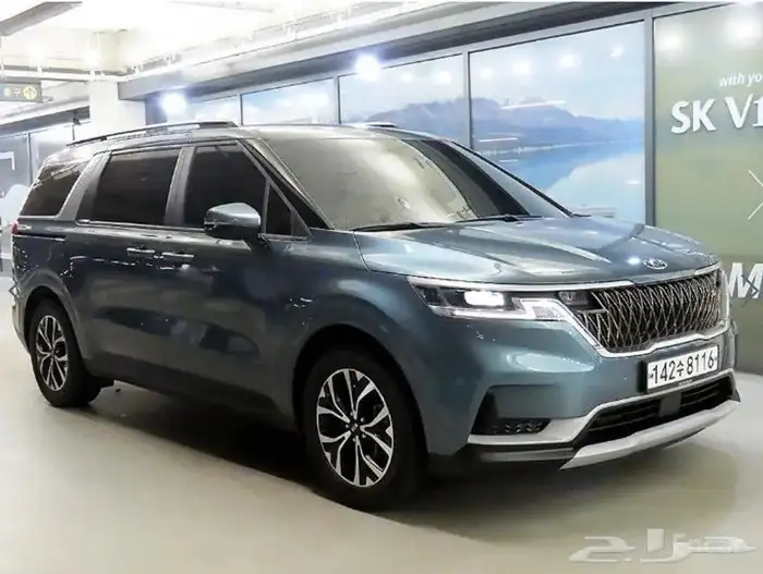 للاستيرادمن كوريا  كيا  كرنفال 2021 2