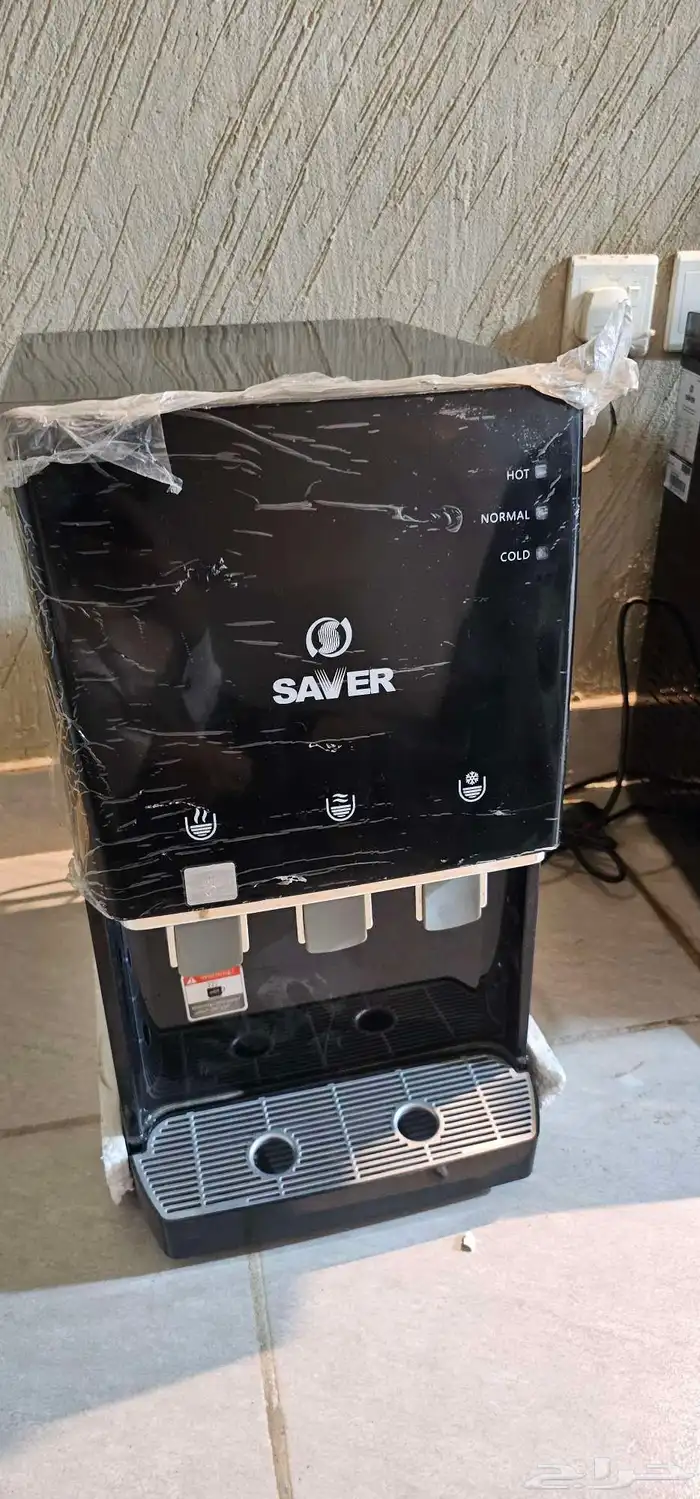 برادة ماء جديده 0