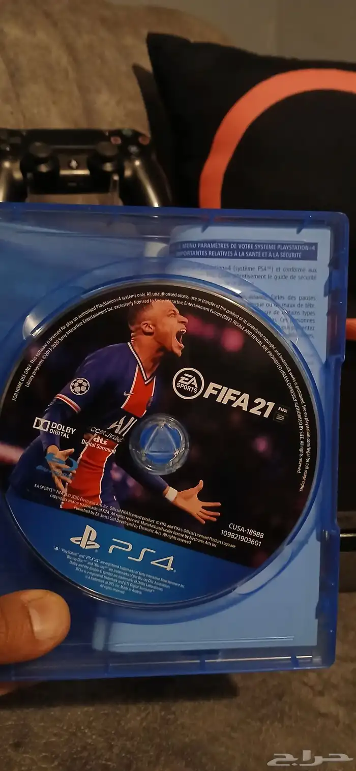 سوني 4 اخو الجديد للبيع 5