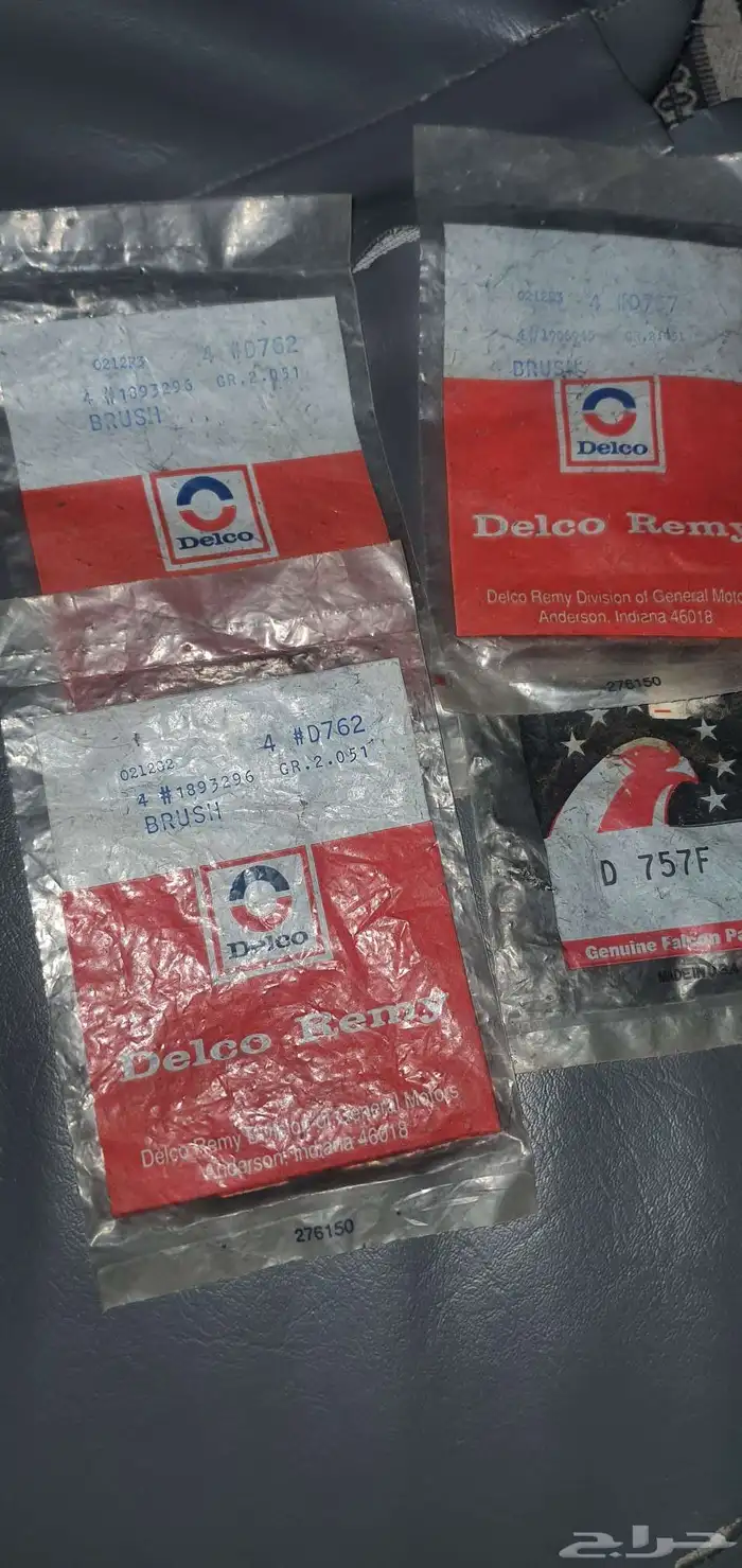 فحمة سلف Delco Remy 0