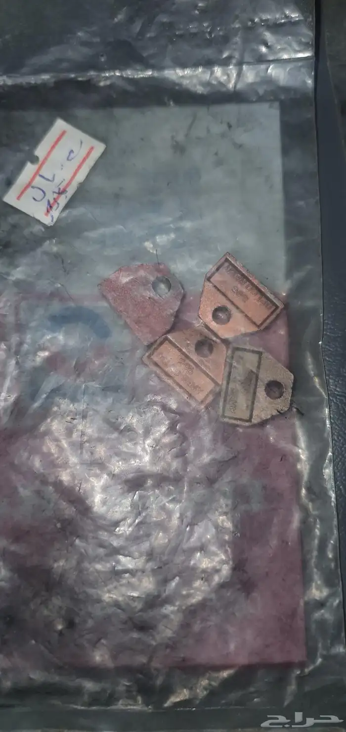 فحمة سلف Delco Remy 2