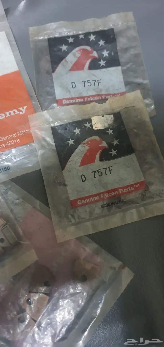 فحمة سلف Delco Remy 4