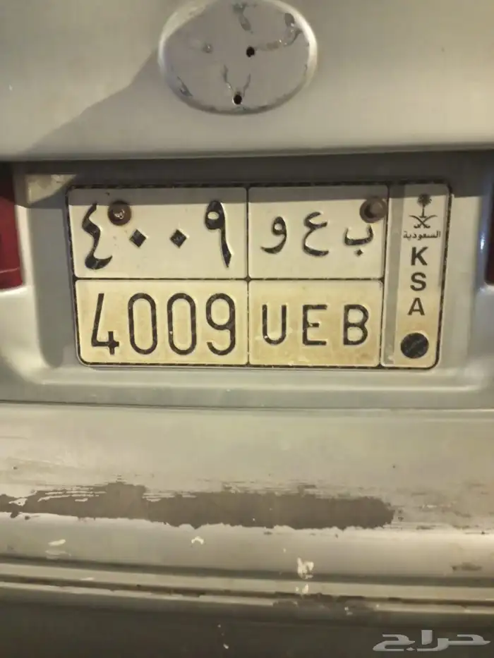 اعرض لكم لوحات مميزه للبيع لتواصل 0