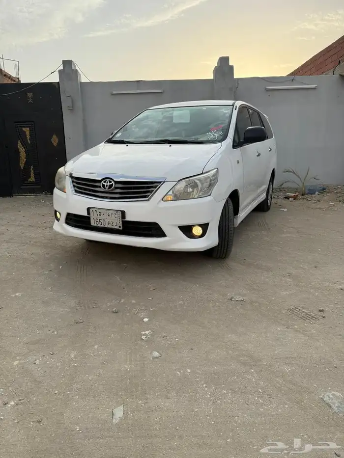 انوفاء 2015 البيع مشاءالله تبارك 0