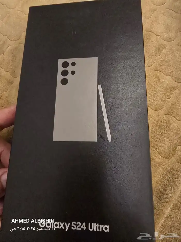 جوال سامسونج اس 24 الترا 512 جيجا نظيف جدا جدا ما انفك 2
