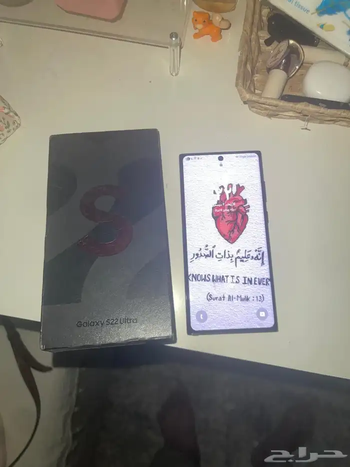 هاتف سامسونج جلاكسي اس 22الترى مستعمل مغير شاشه وظهر اصلي 4