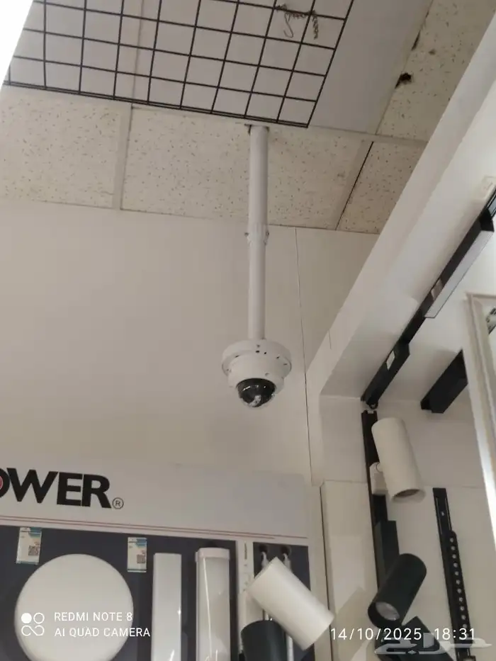 غني كاميرات مرقبه 4