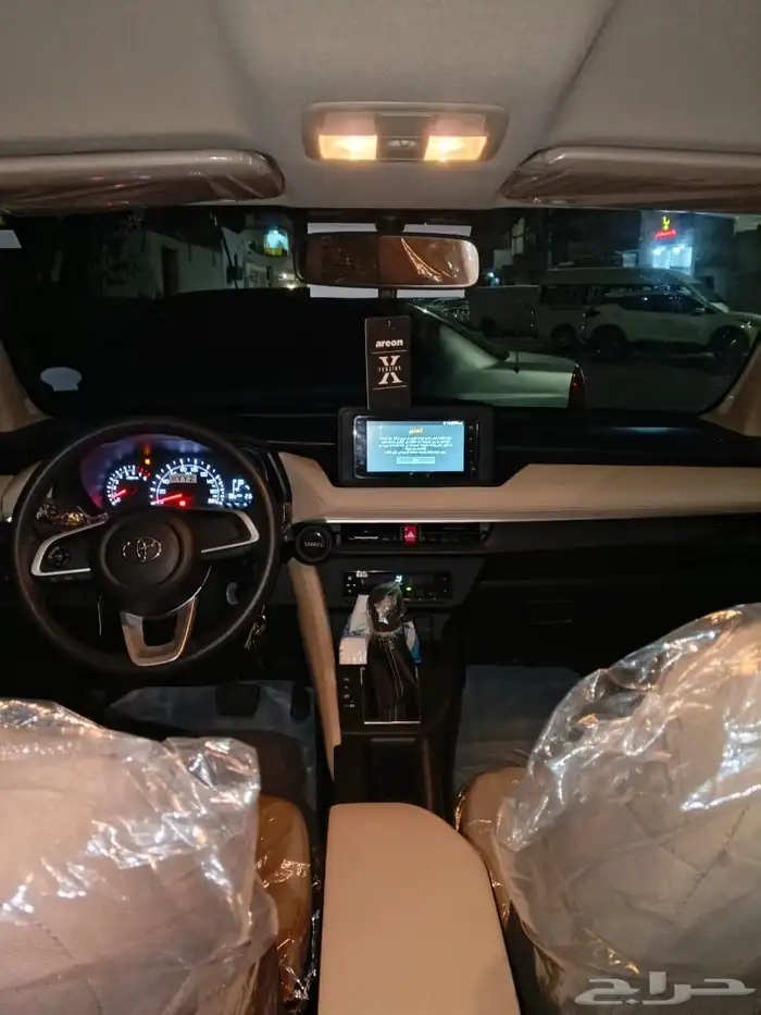 يارس 2023 لون تيتانيوم ماشة 23 الف 5