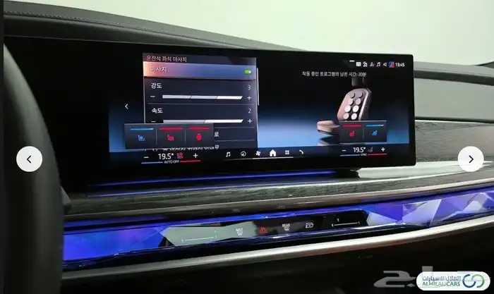 كود   S 271 بى ام دابليو G70   740i sDrive M Sport 13