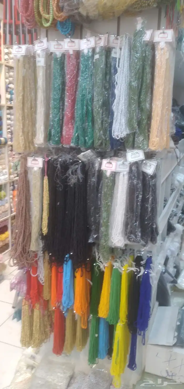 الا وازم خياطة 1