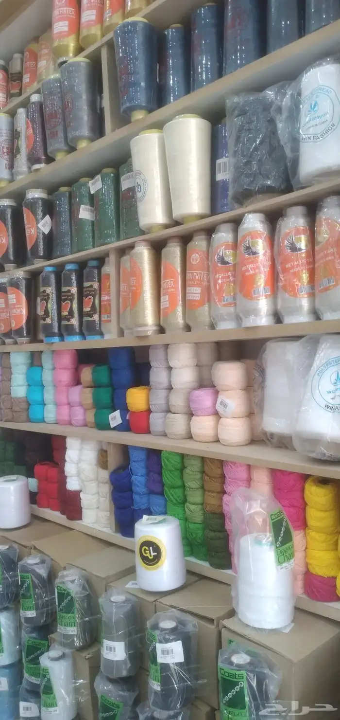 الا وازم خياطة 3