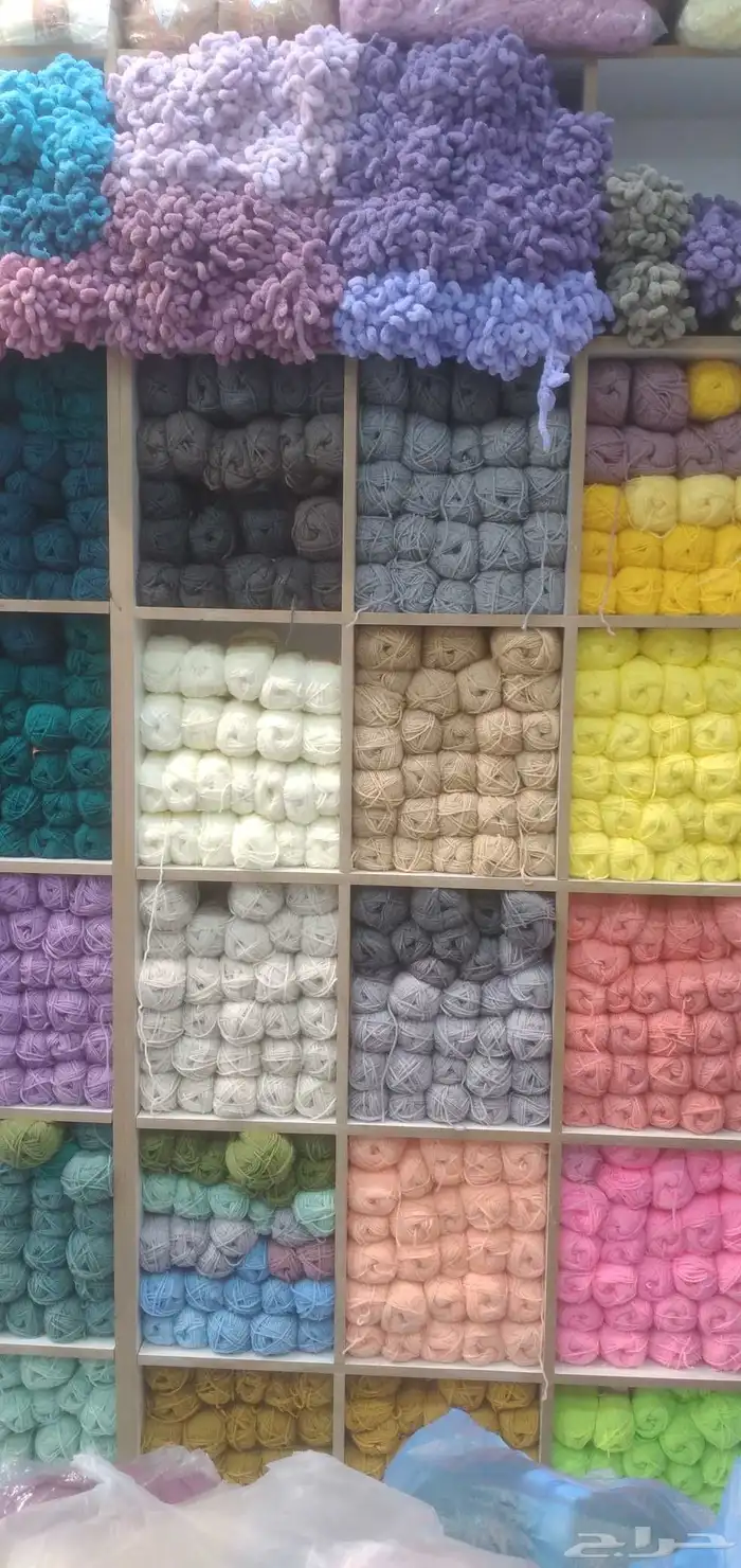 الا وازم خياطة 2