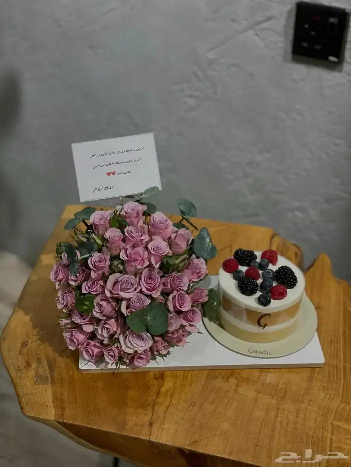 مندوب هدايا الرياض 7