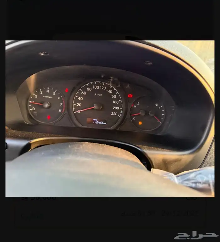 فان بضاعه H1 للبيع موديل 2021 5