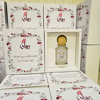 طباعة ثيمات وتوزيعات وكروت حسب الطلب index