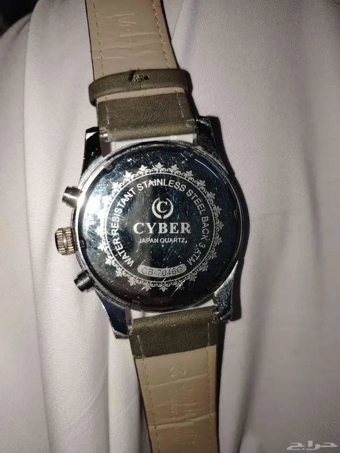 ساعه ياباني 1