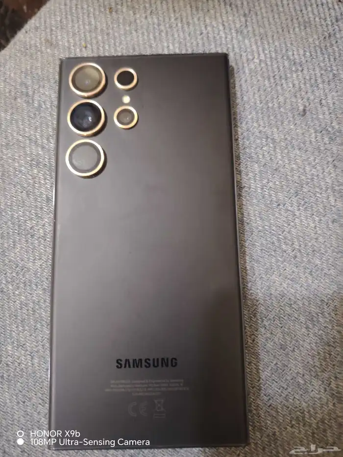 جوال جالكسي S23 3