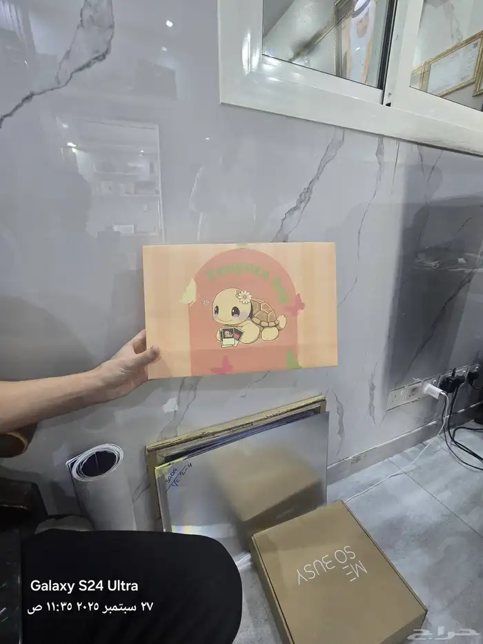 جكات قهوة طباعة اكواب مصنع اكواب طباعة بوكسات بوكسات اكياس 8