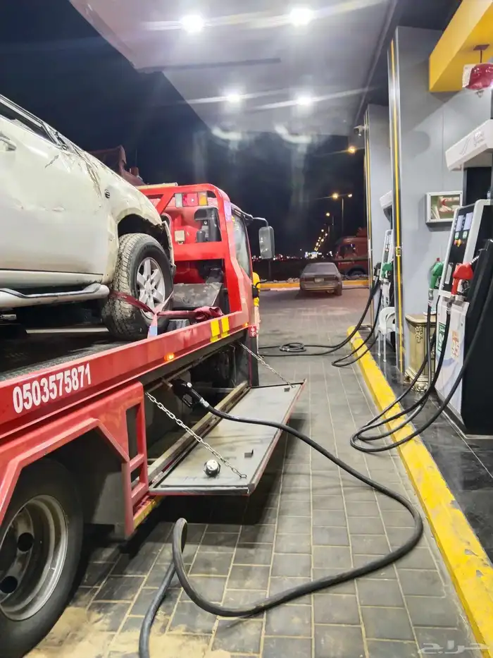 سطحه جيزان راجع 12