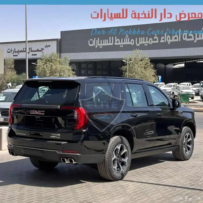 جمس يوكن AT4 2025 3