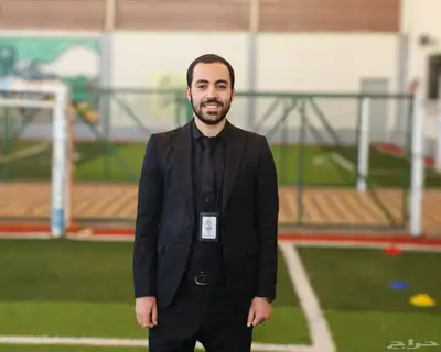 معلم تحصيلي كيمياء وفيزياء واحياء 0