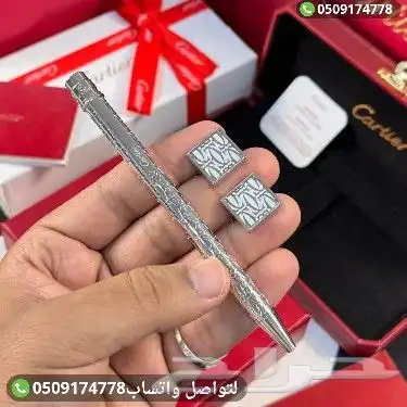 قلم كارتير 13