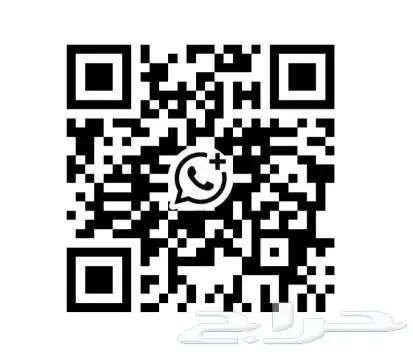 مجموعه اجهزه مستخدمة ايفون 11