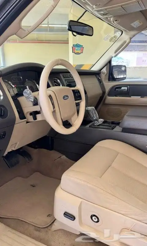 اكسبيدشن 2013 3