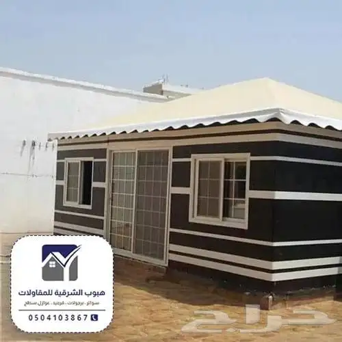 ترطيب بنل وجلسات 5