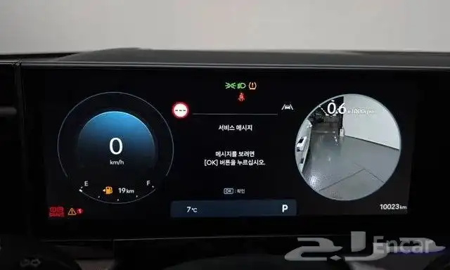 هيونداي ازيرا كاليجرافي موديل 2025 استيراد كوريا 14