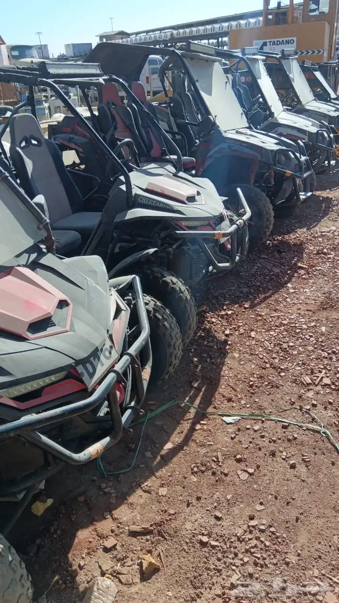 بقيات مستعمله 8