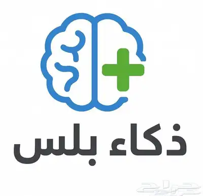 استاذ فيزياء ورياضيات جامعي وتحضيري وثانوي 0