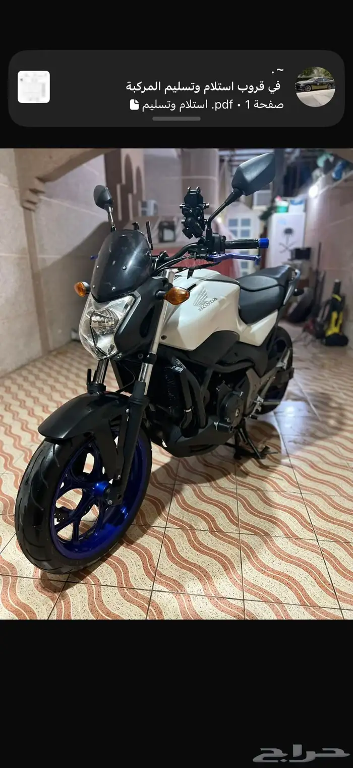 دباب هوندا 6