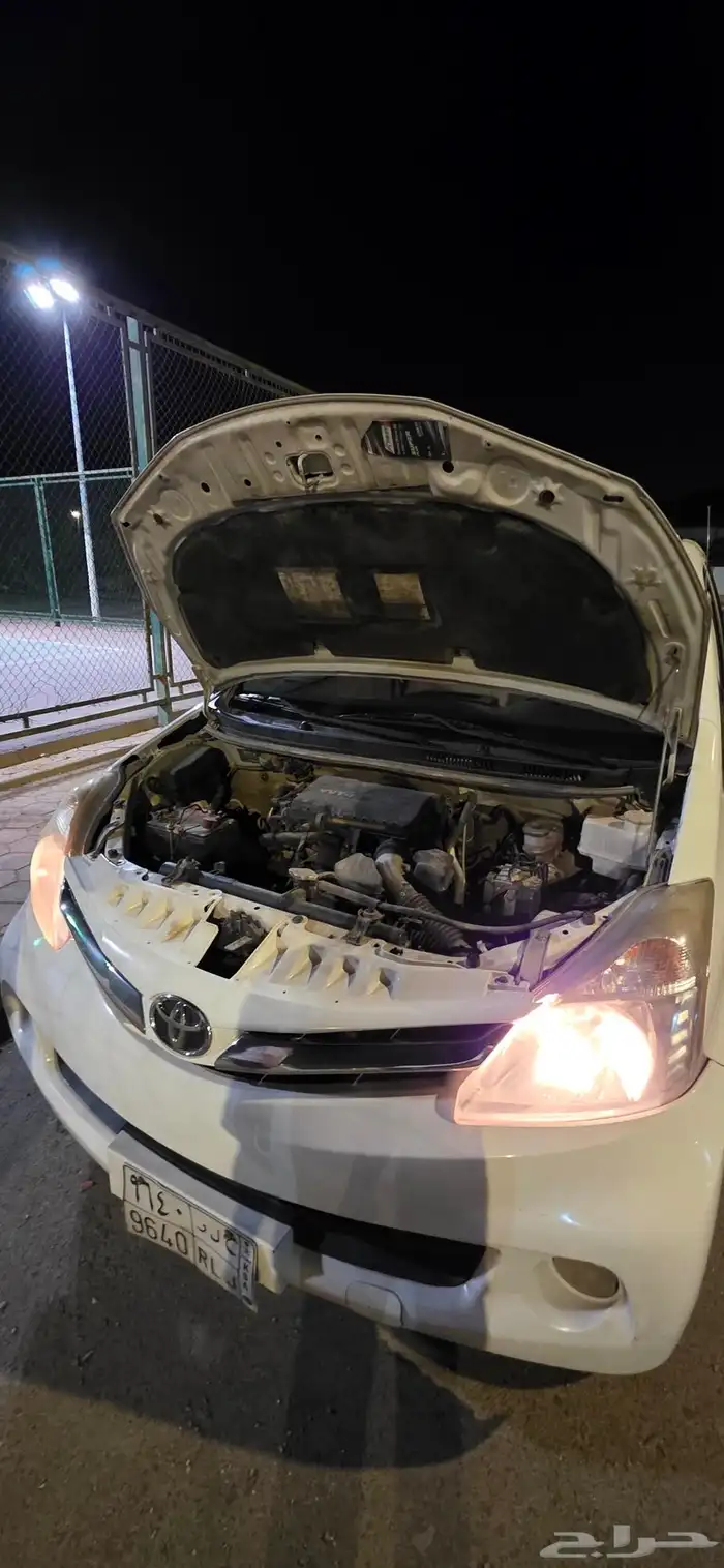 افانزا 2015 12