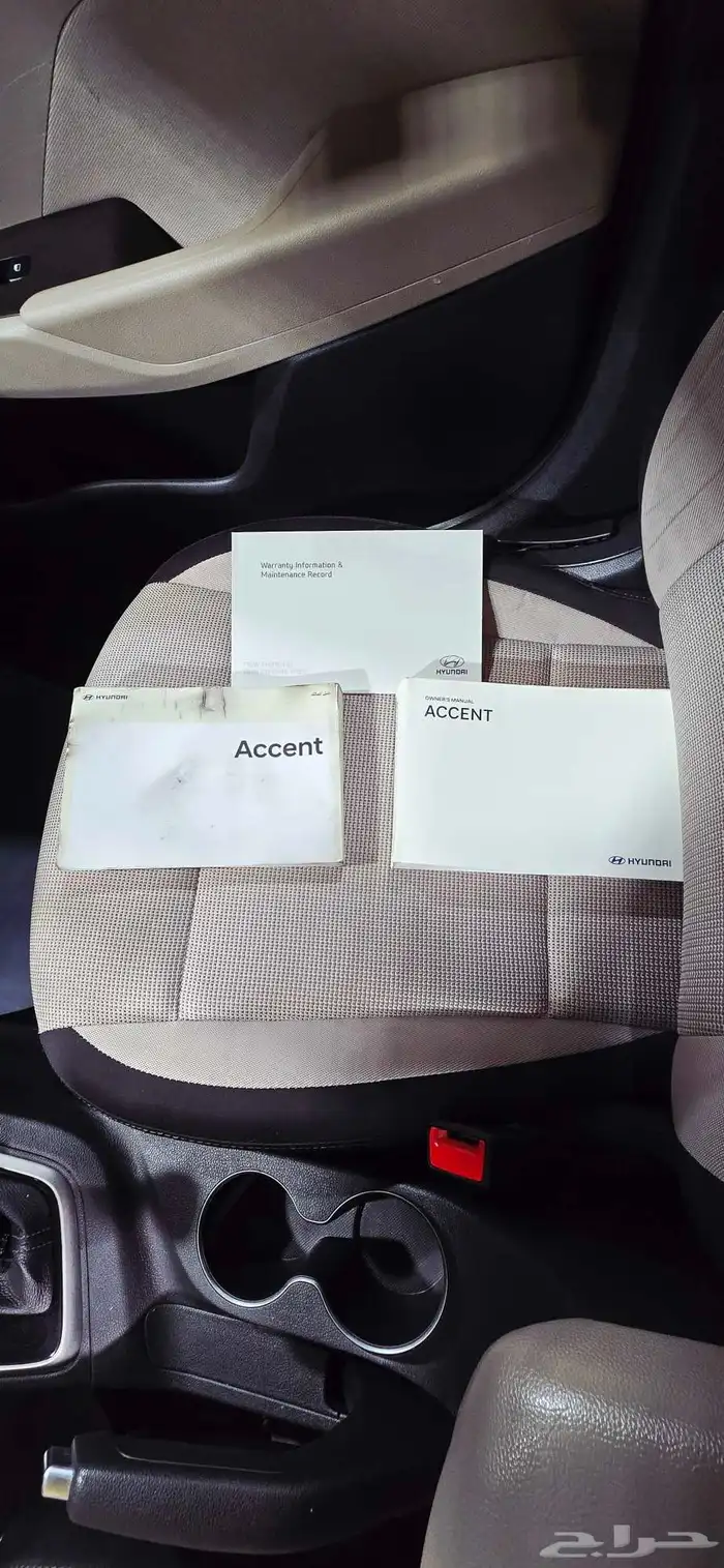 هواندي اكسنت 2020 30